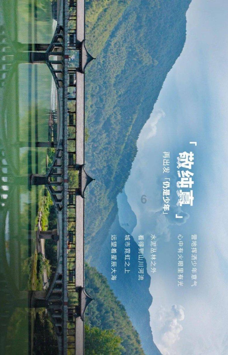 如何查询笔记本系统版本