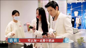 天泓文创(08500.HK)拟折让约18.79%配售最多3600万股 净筹1666万港元