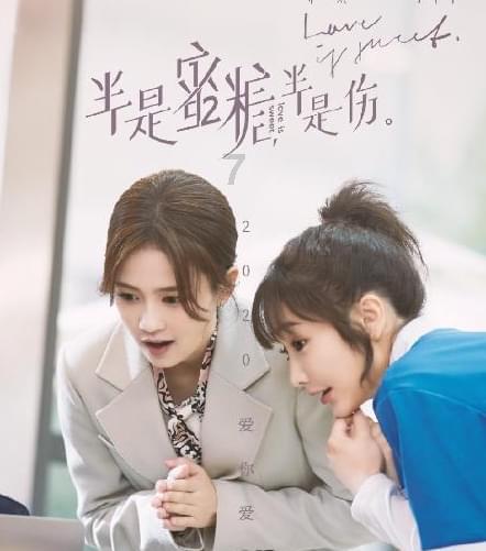 战场女武神
