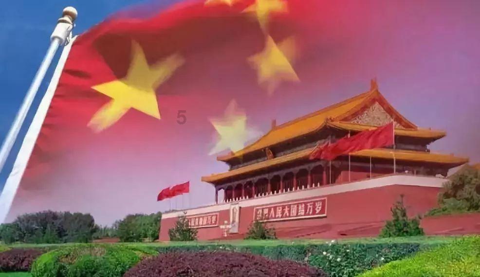 【述责述廉】述责述廉“晒答卷” 压实责任“谱新篇”——中街街道召开2023年度领导干部及党组织书记述责述廉大会