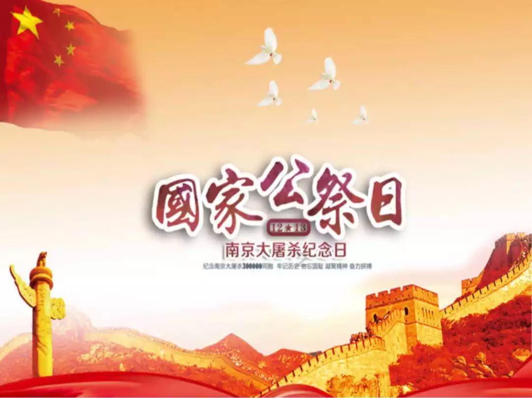 超三国无双3