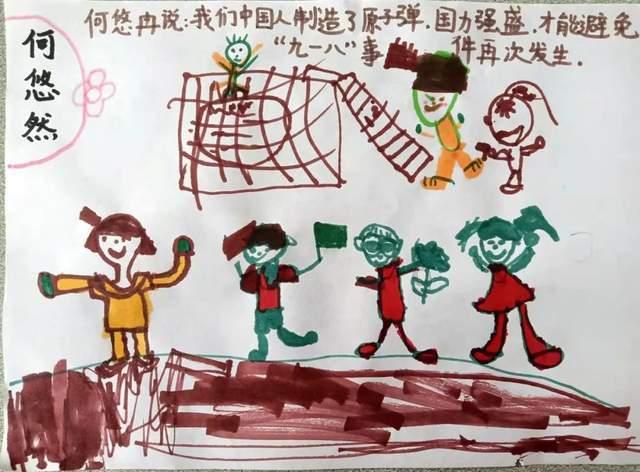 宿迁联盛：公司目前主要生产基地在江苏宿迁，另外一个在建基地在四川南充