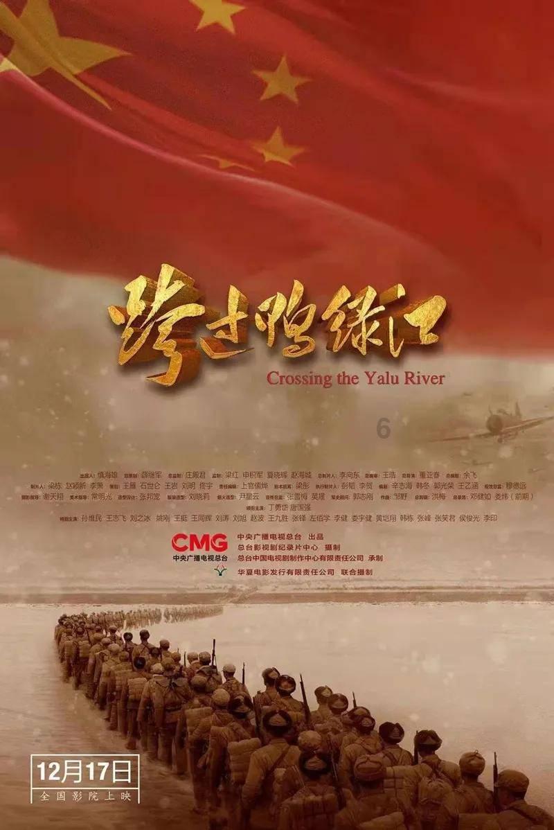 明日之后