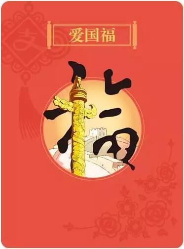 平潭:以特色履职实践促两岸融合发展