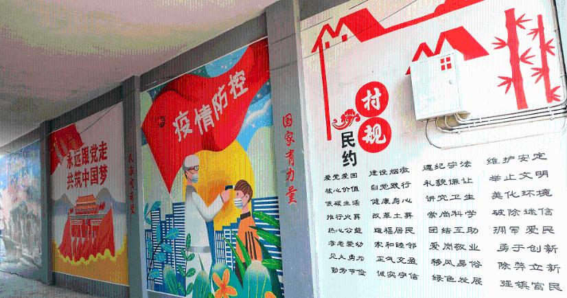 消防车填颜色