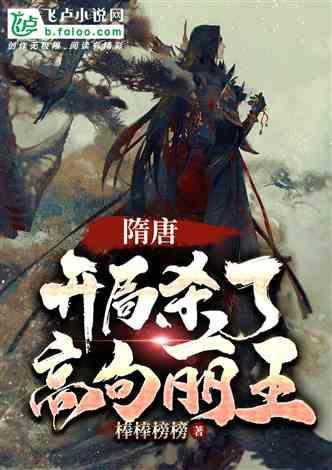 离婚后女方没有地方住可以申请经济适用房吗？游戏画面